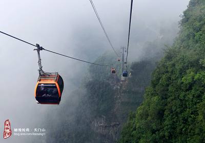 乘世界之最的索道，覽張家界之美景，驚心動魄”天門山游記